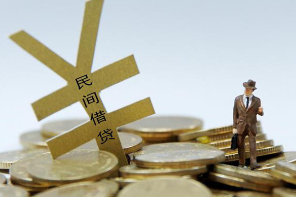 成都武侯区贷款信用贷款