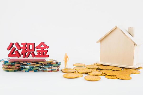 成都武侯区身份证怎么贷款