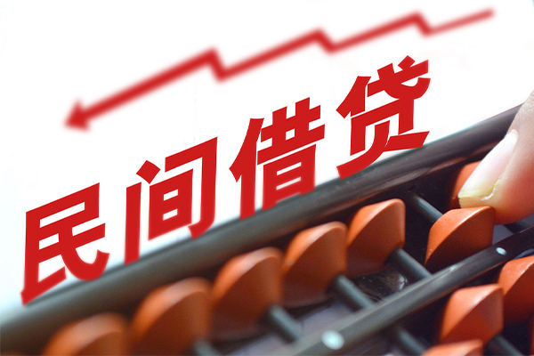 成都武侯区短借急用钱