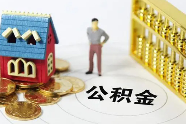 成都武侯区小额私人借贷