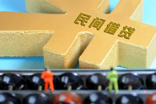 成都武侯区借钱急用