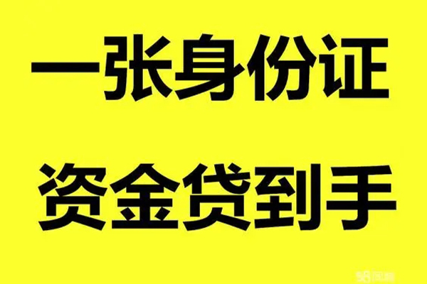 成都武侯区私人空放