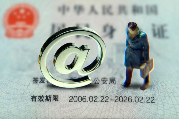成都武侯区民间借贷网